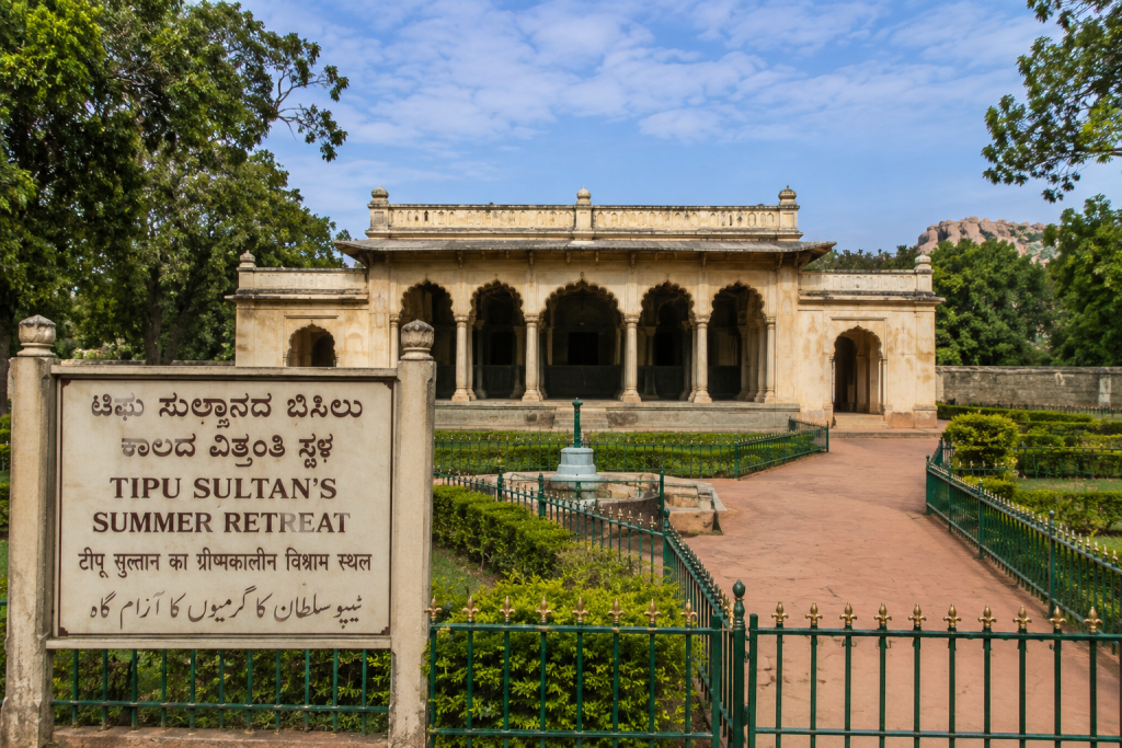 Tipu Sultan’s Summer Retreat historical tourist attraction near Chikkaballapur