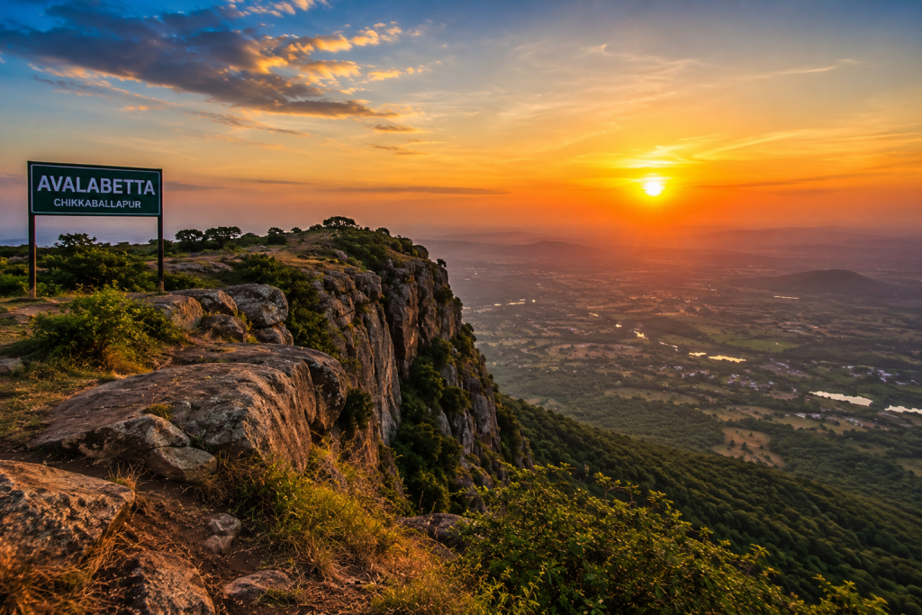 Avalabetta tourist attraction in Chikkaballapur with scenic cliff view