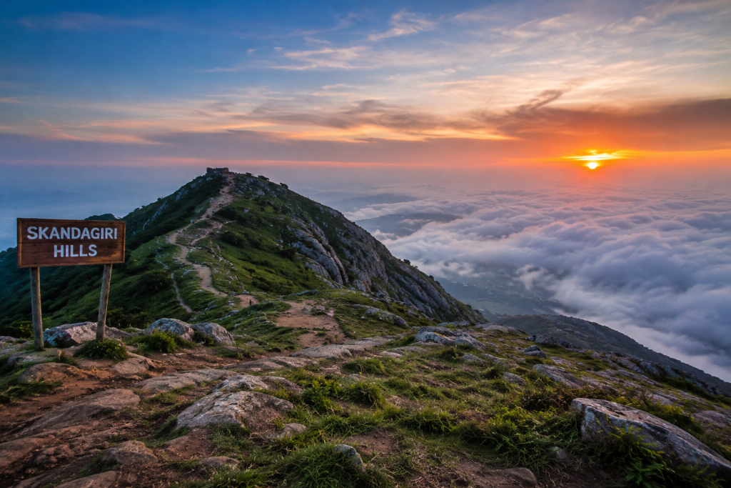 Skandagiri Hills trekking destination in Chikkaballapur Karnataka